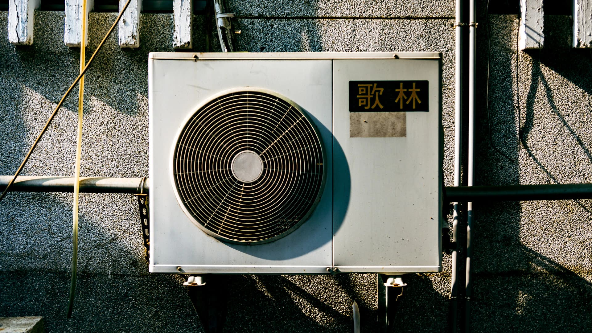 7 najczęstszych pytań o pompy ciepła - odpowiedzi praktyczne